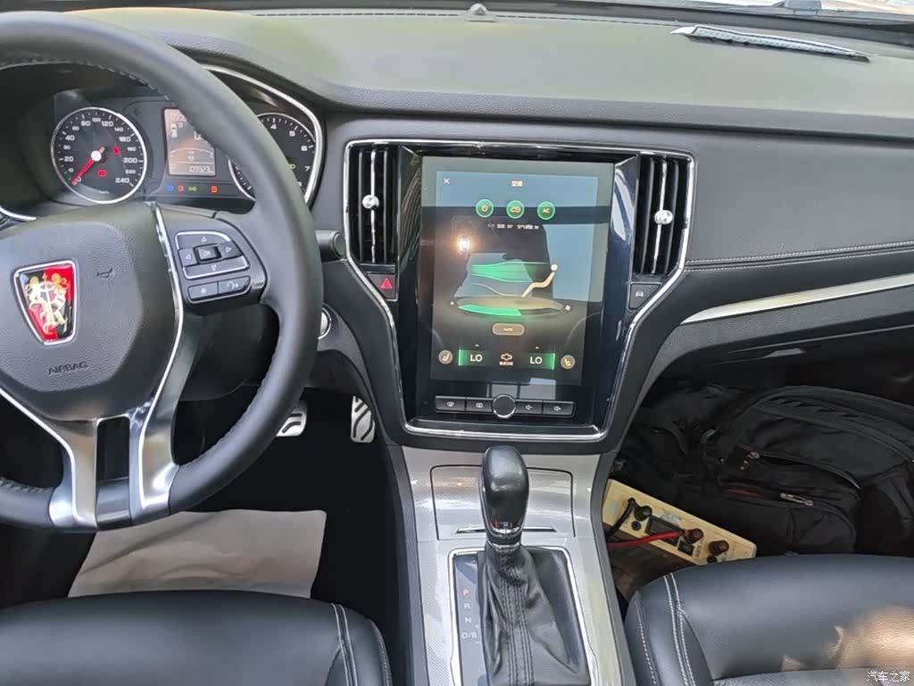 Roewe RX5, 2016 13