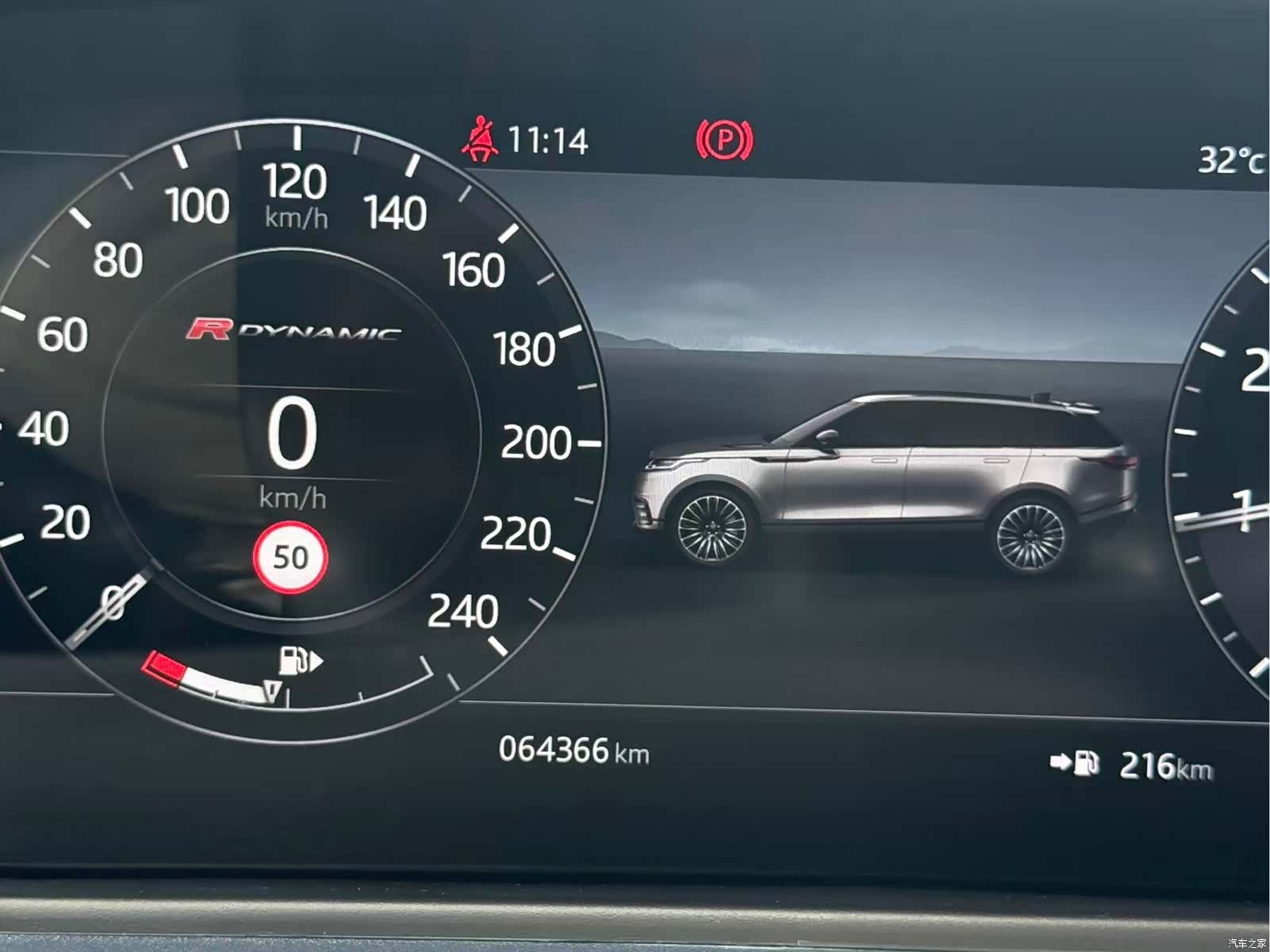 Land Rover Range Rover, 2020 9
