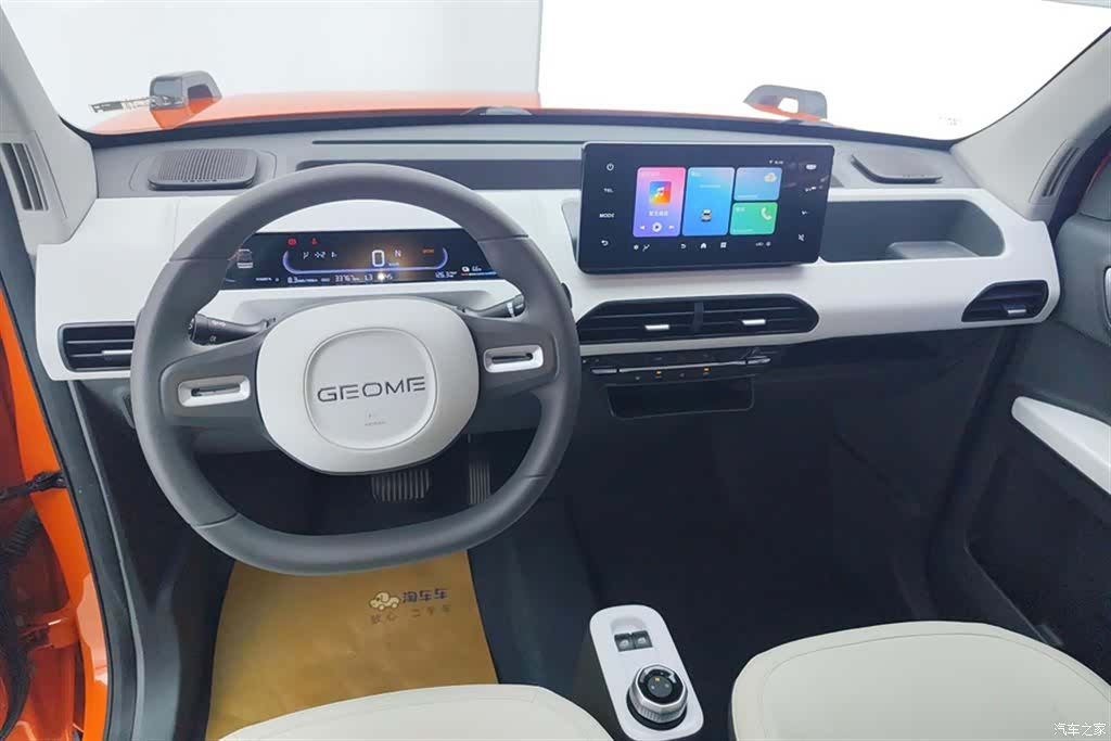 Geely Panda, 2024 12