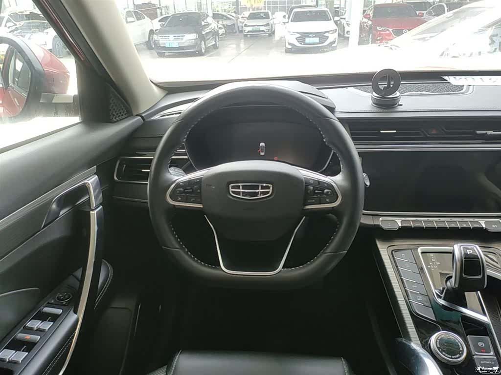 Geely Boyue, 2020 11