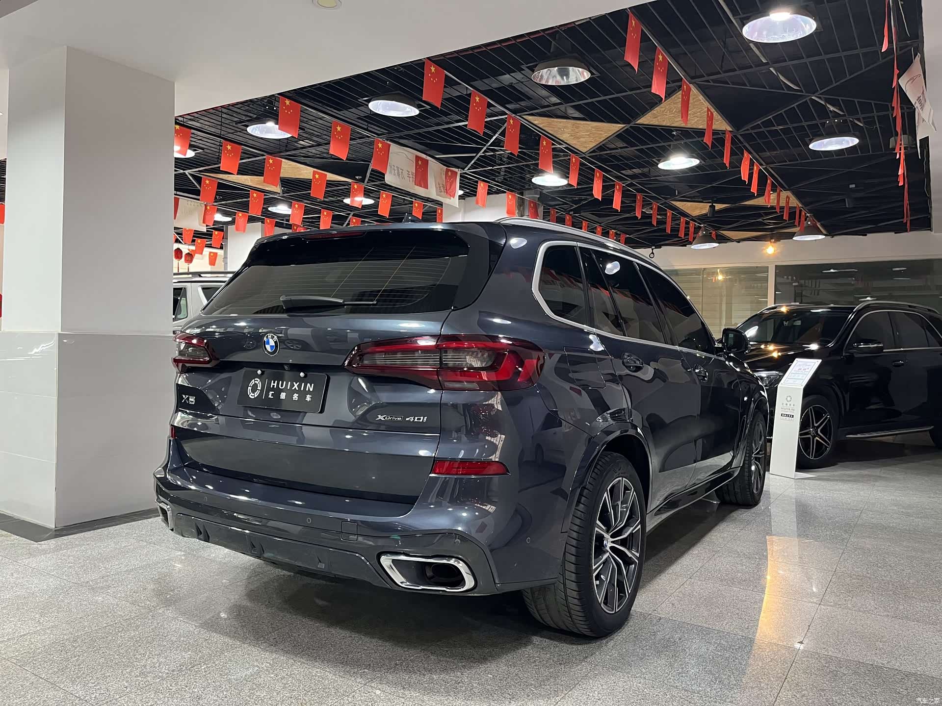 BMW X5, 2022 18