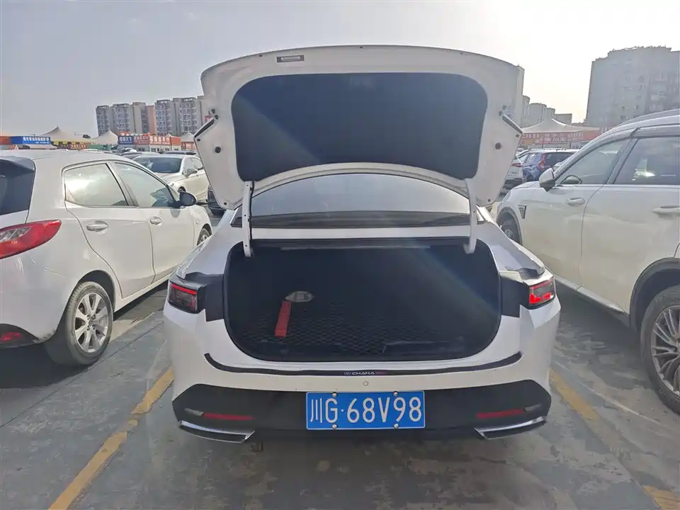Changan Yida