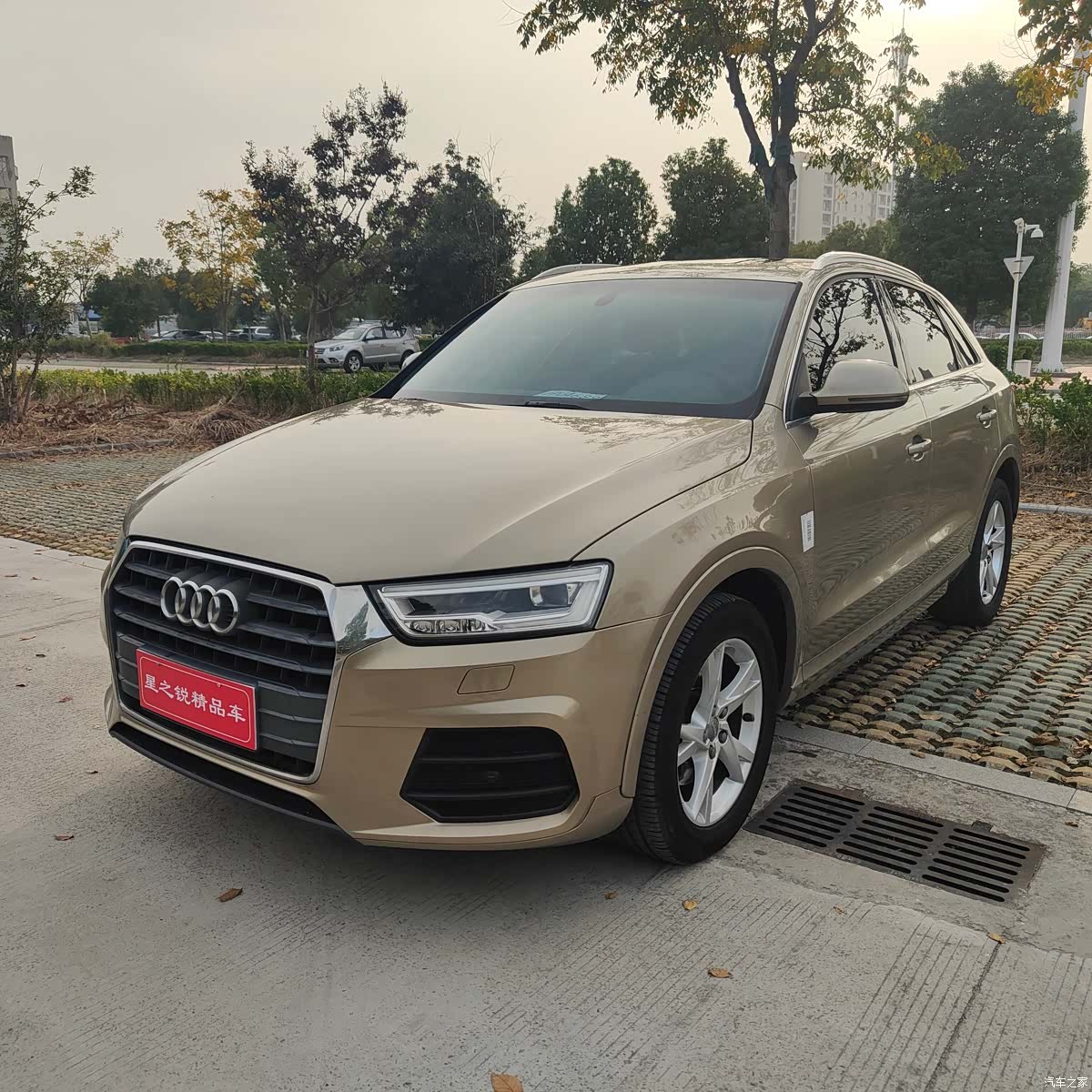 Audi Q3, 2017 1
