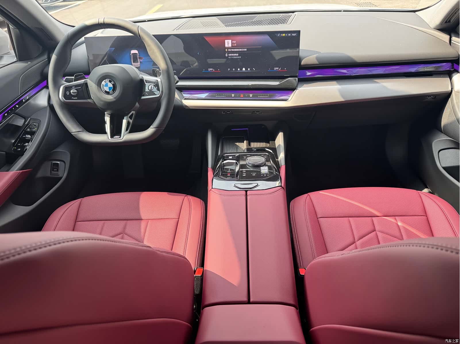 BMW 5 Series, 2025 14