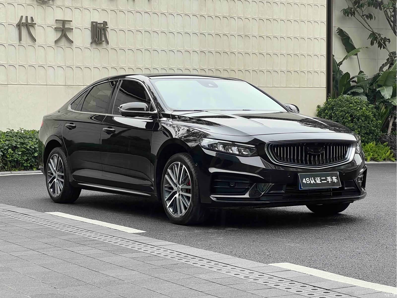 Geely Preface, 2021 3