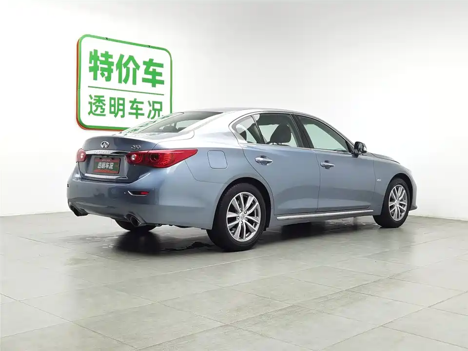 Infiniti Q50L