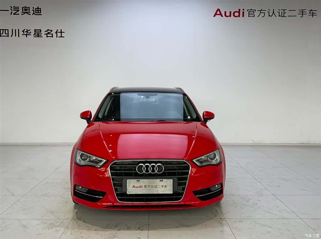 Audi A3, 2016 2