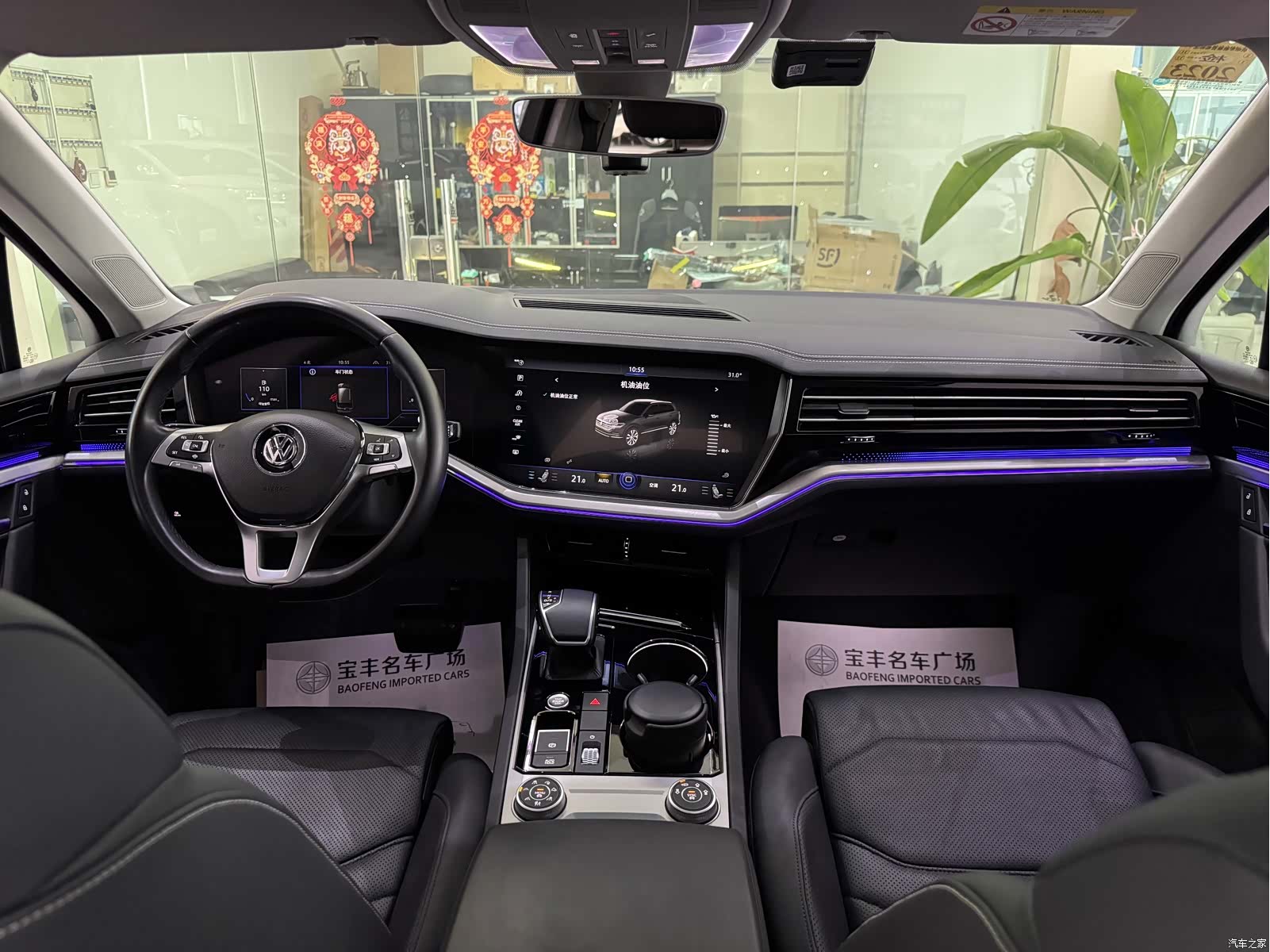 Volkswagen Touareg, 2019 все фото