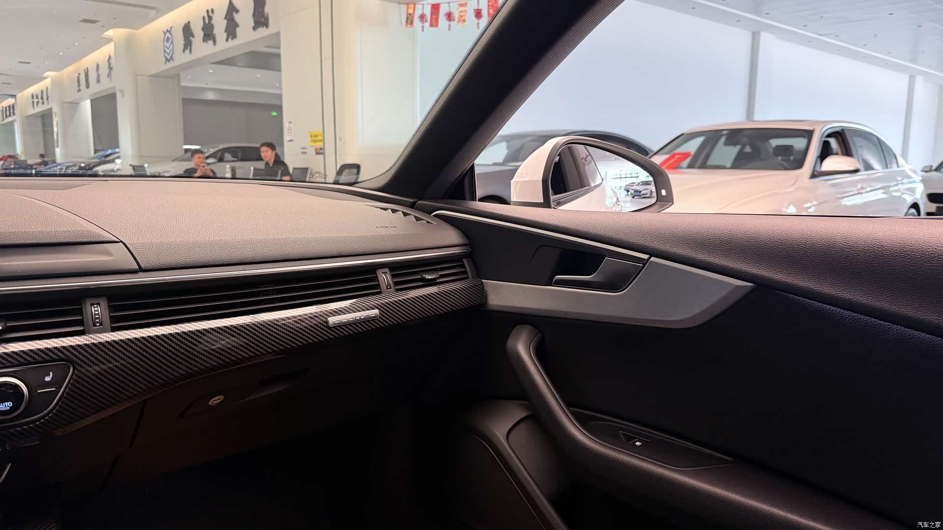 Audi A5, 2020 12