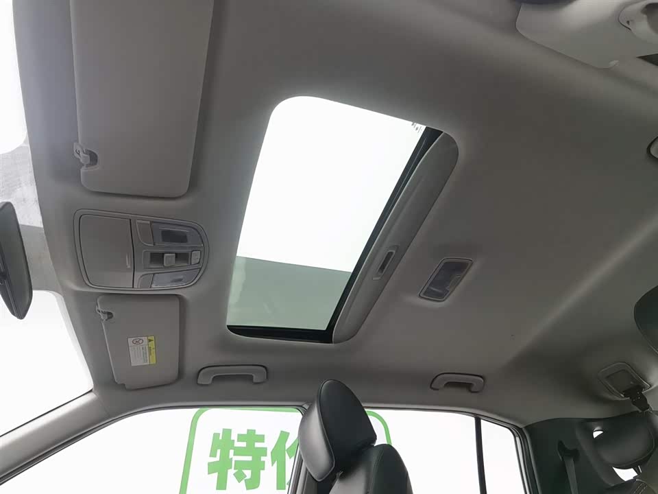 Hyundai Beijing ix35