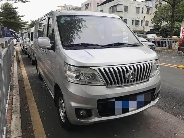 Changan Kaicheng Changan Ruixing M80