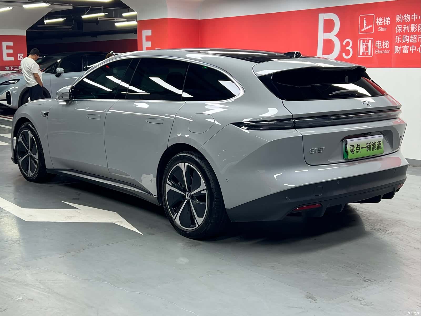 NIO ET5, 2025 7