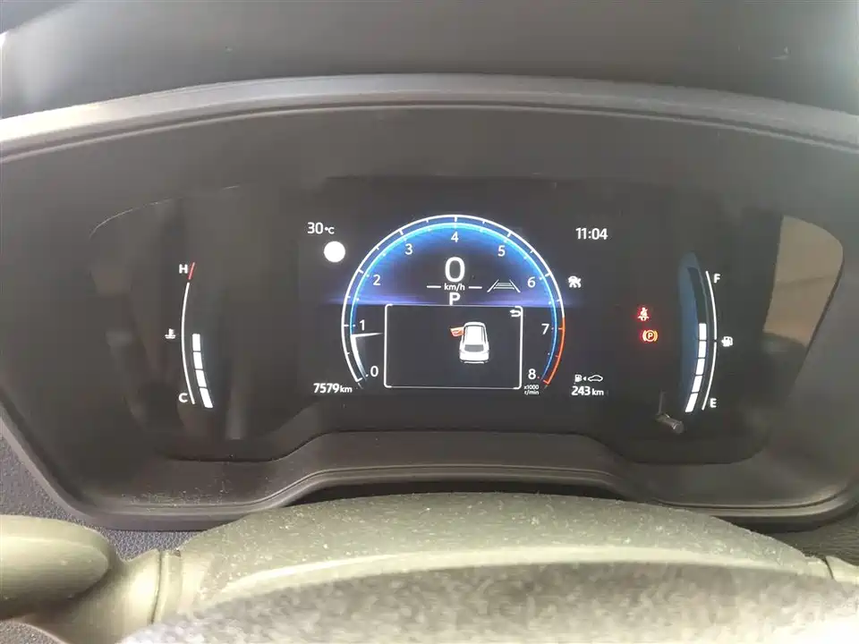 Toyota Corolla Sharp amplifier