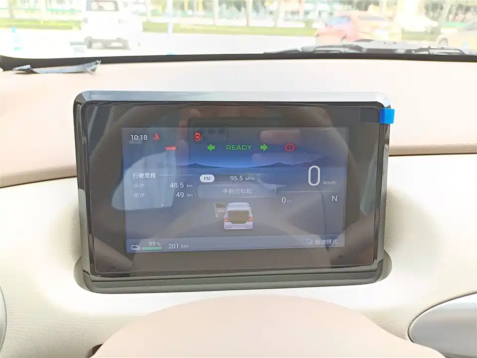 Wuling Hongguang MINIEV