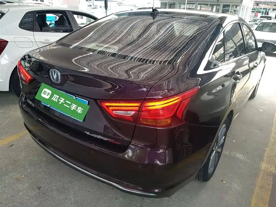 Changan Ruicheng CC