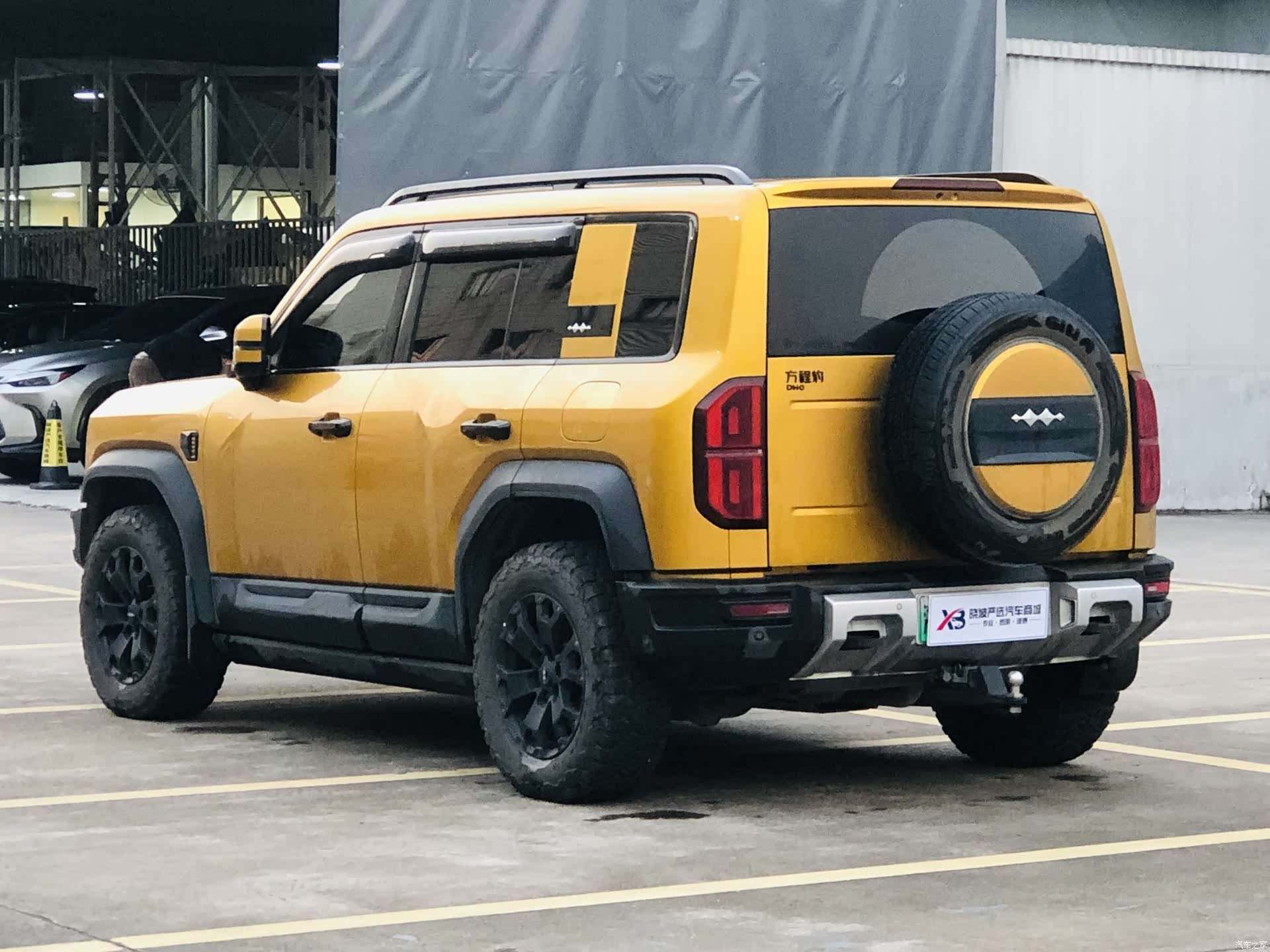 Fang Cheng Bao Bao 5, 2024 6