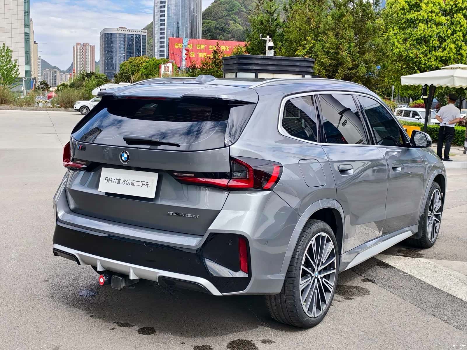 BMW X1, 2023 11