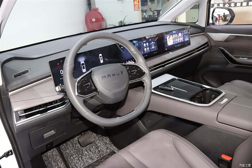 Maxus G70, 2024 11