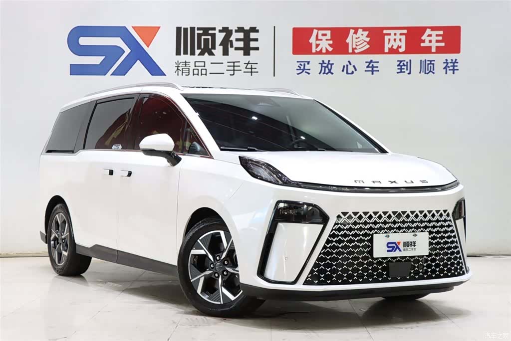 Maxus G70, 2024 3