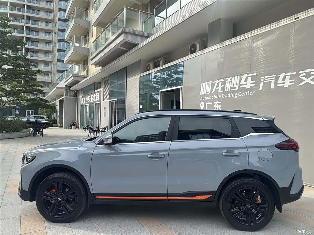 Geely Boyue, 2022 3