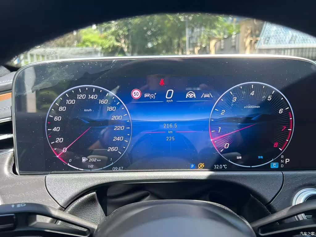 Mercedes-Benz E-Class, 2026 6