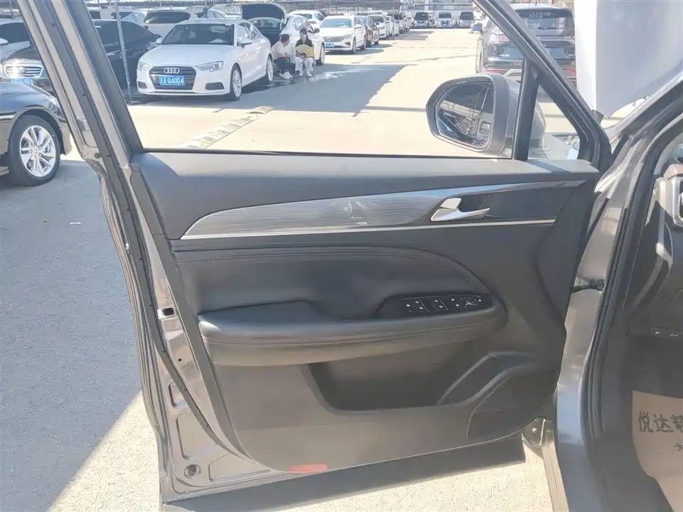 Trumpchi Trumpchi GS4 PLUS