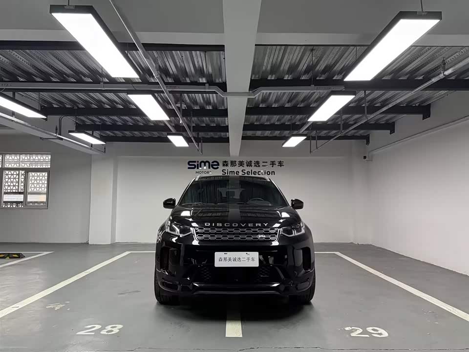 Land Rover Discover sports