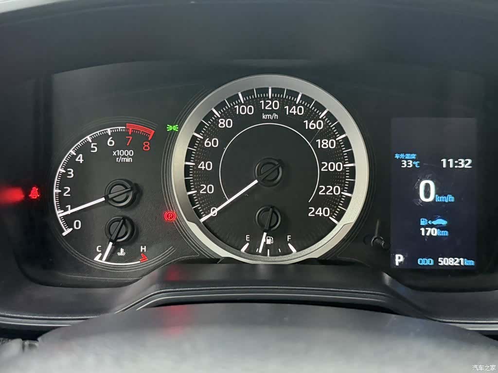 Toyota Allion, 2023 10