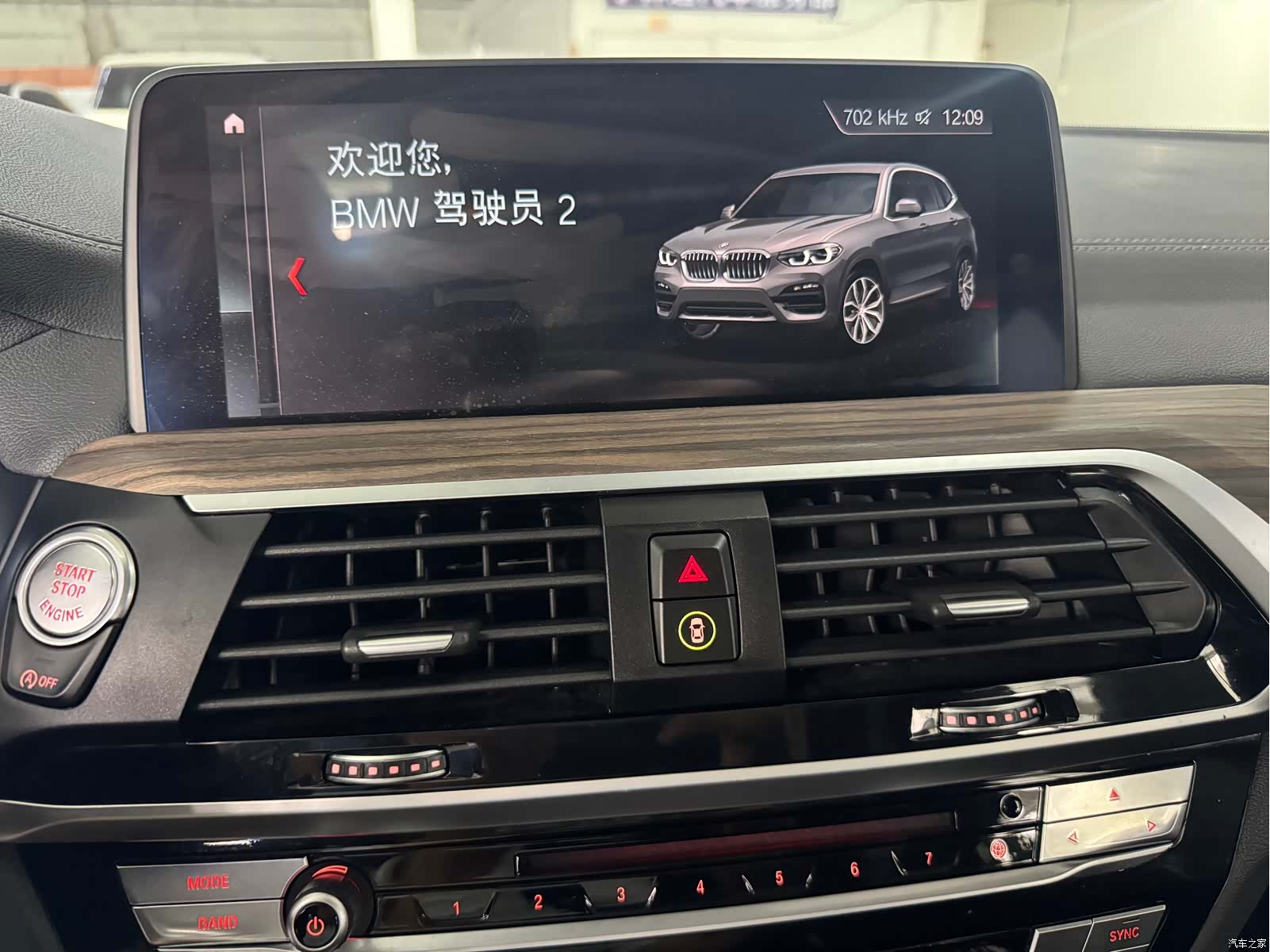 BMW X3, 2019 10