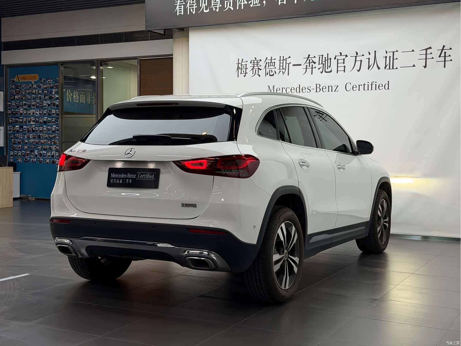 Mercedes-Benz GLA, 2022 13