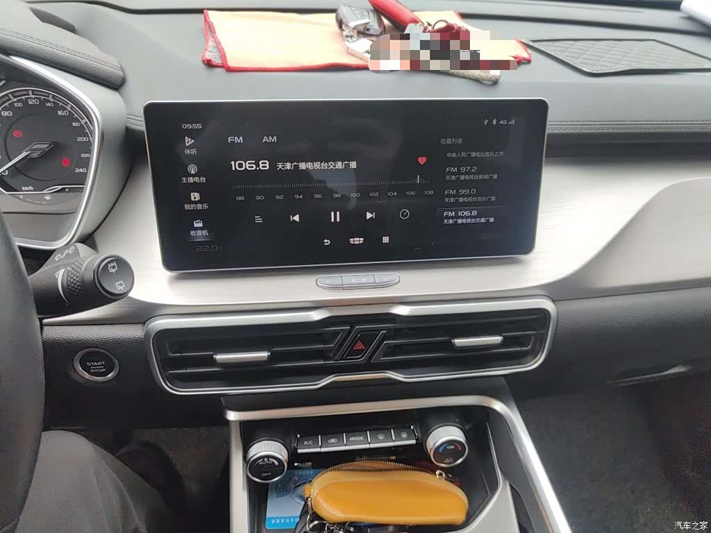 Geely Coolray, 2020 10