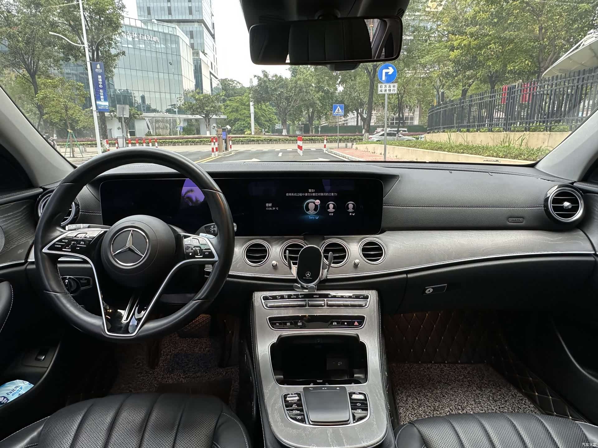 Mercedes-Benz E-Class, 2021 4