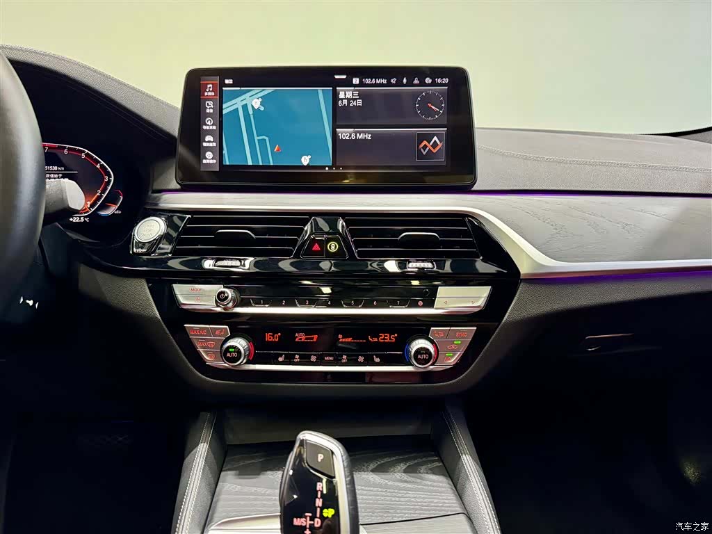BMW 5 Series, 2023 29