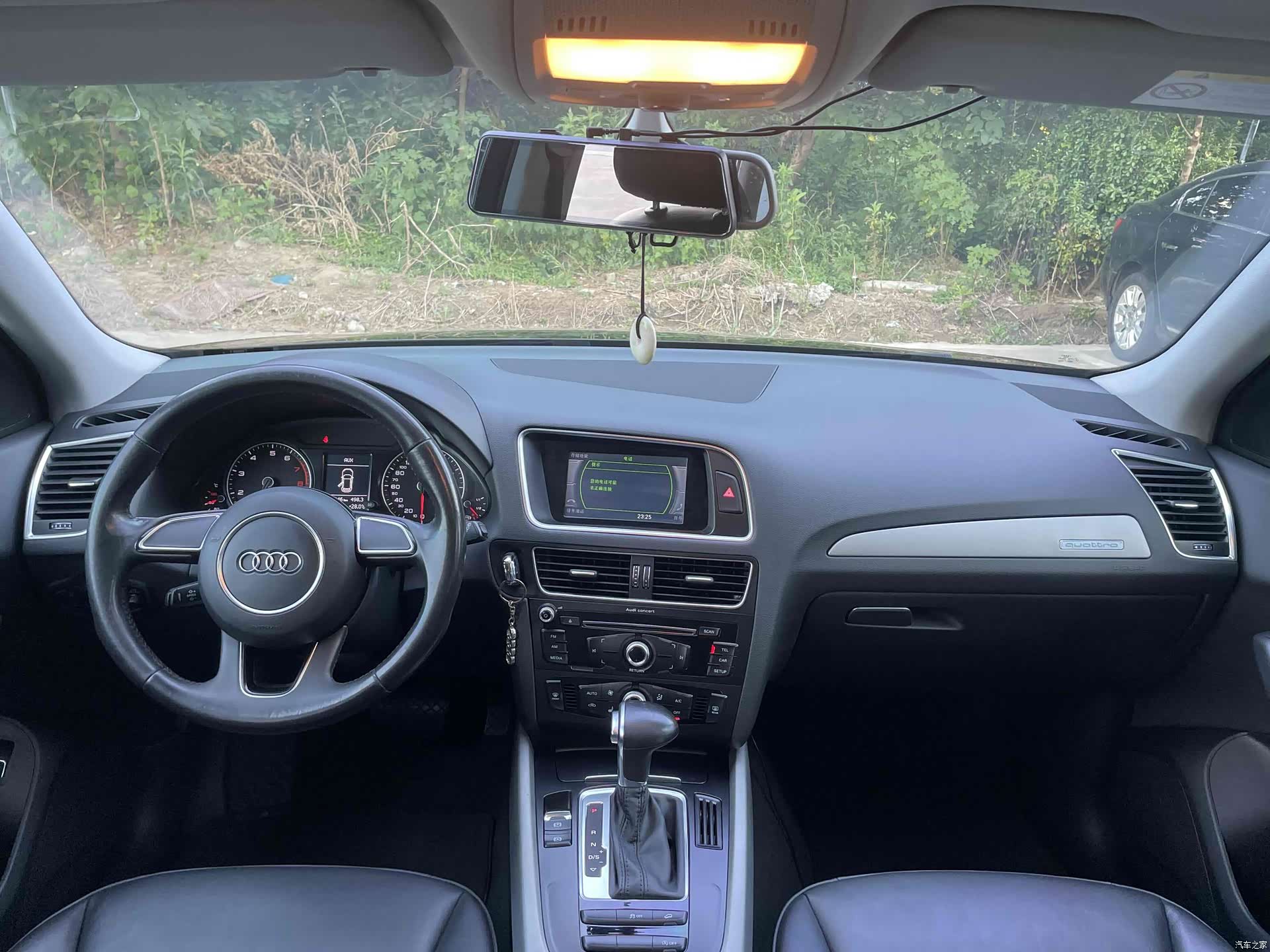 Audi Q5, 2017 9