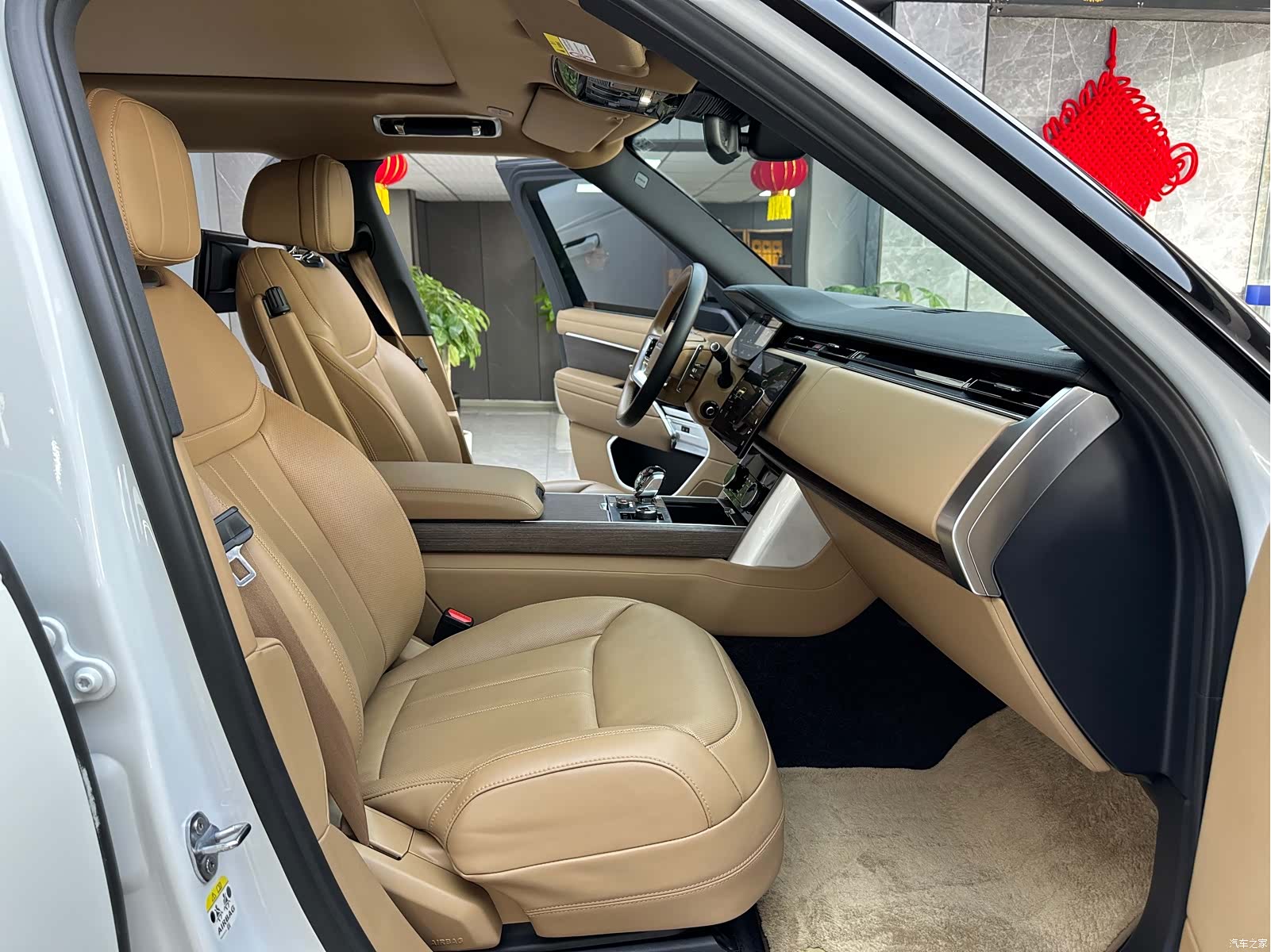 Land Rover Range Rover, 2023 11