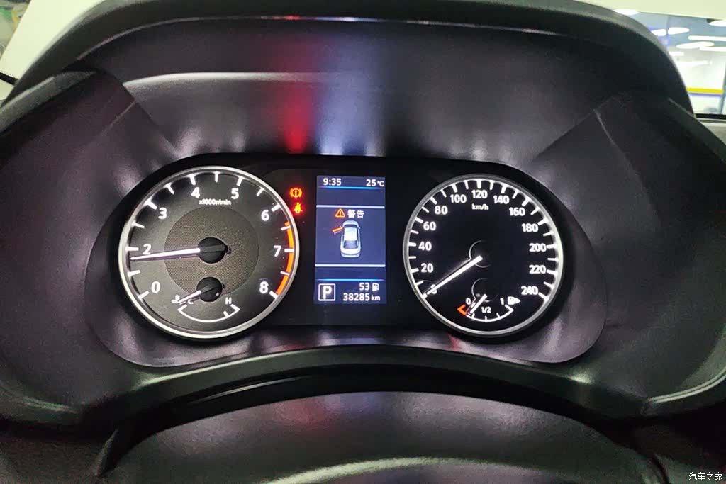 Nissan Sylphy, 2020 14
