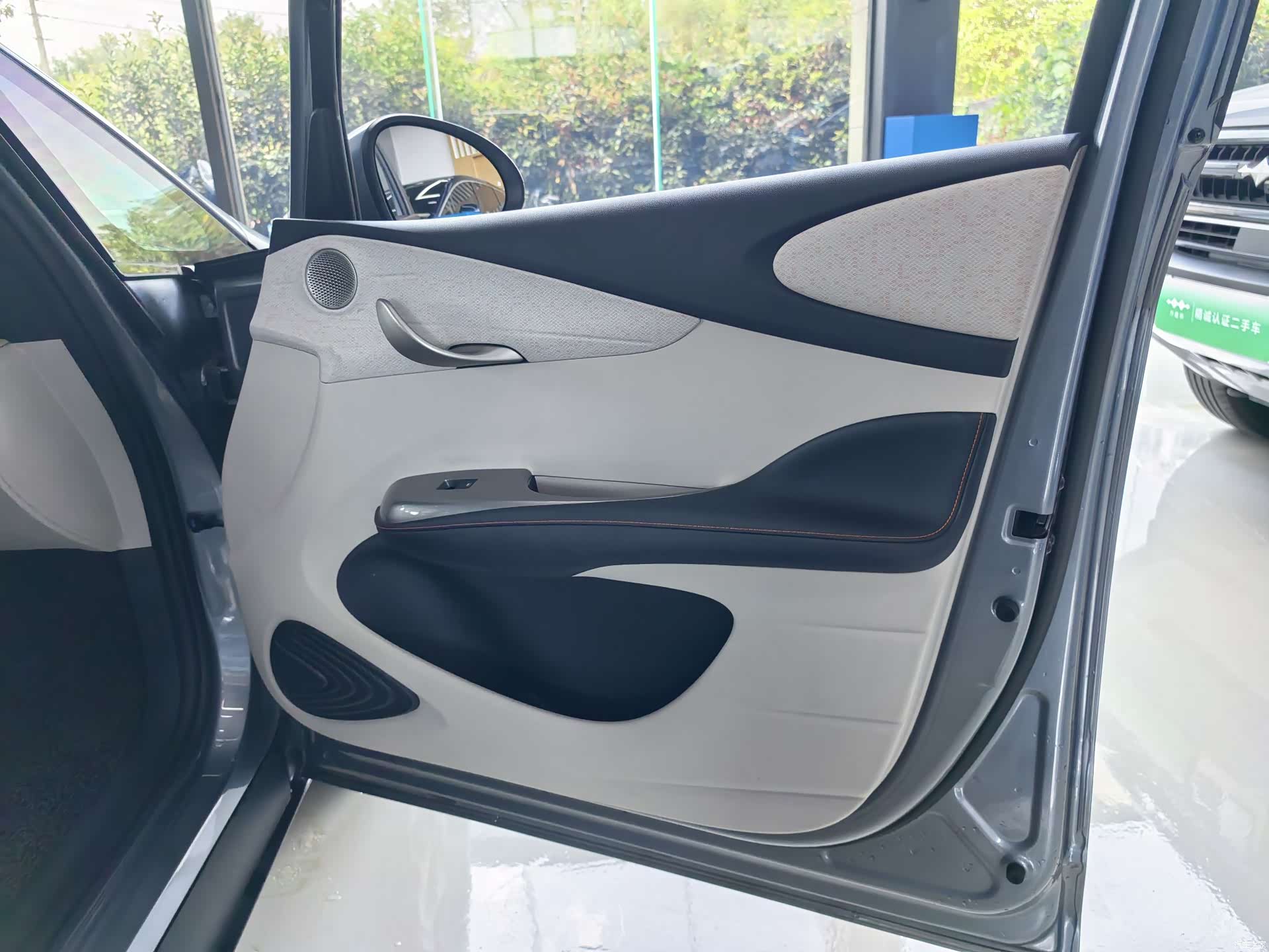 BYD Dolphin, 2022 19