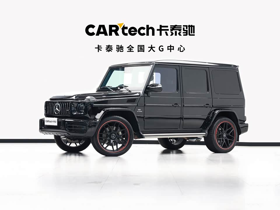 Mercedes-Benz G-class AMG