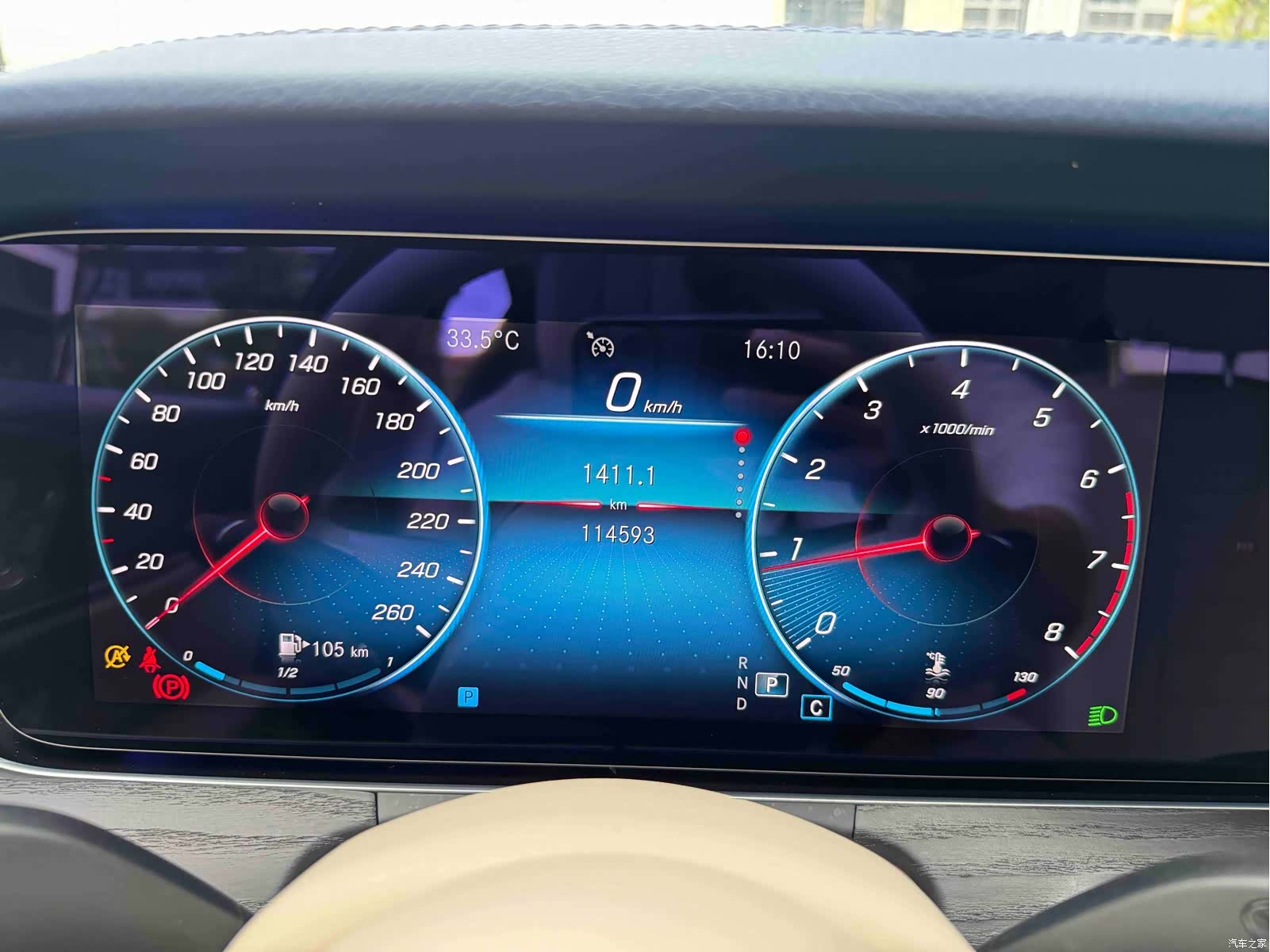 Mercedes-Benz E-Class, 2021 16