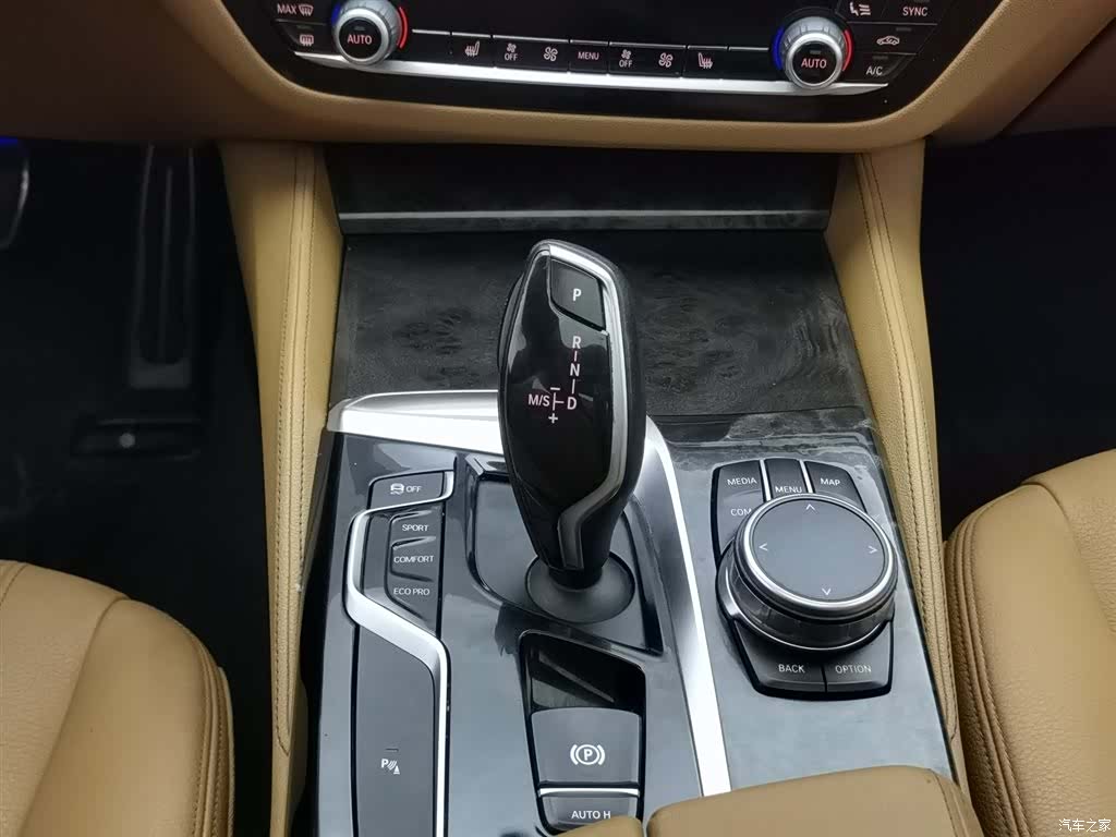 BMW 5 Series, 2018 13