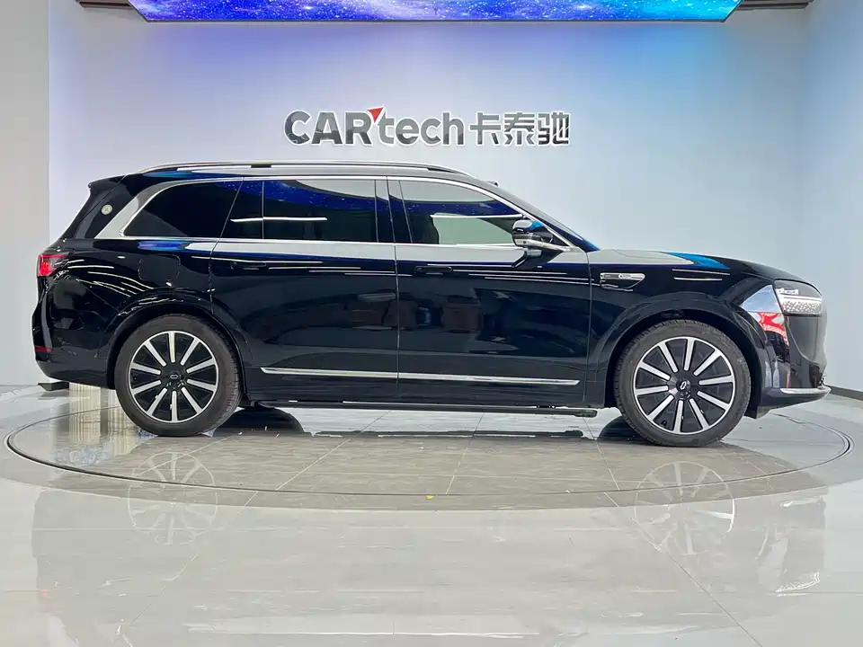 AITO Ask the world M9