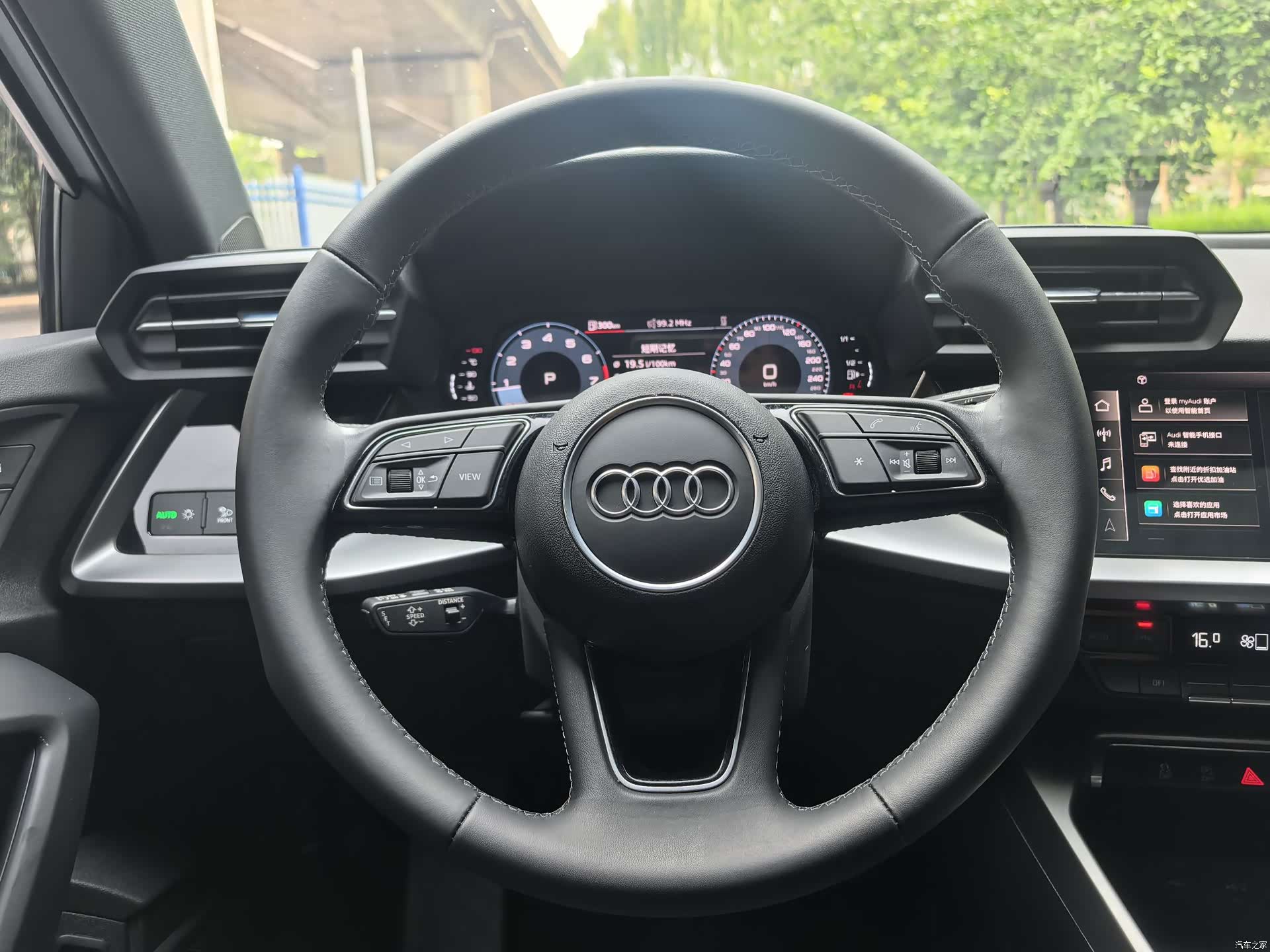 Audi A3, 2022 16