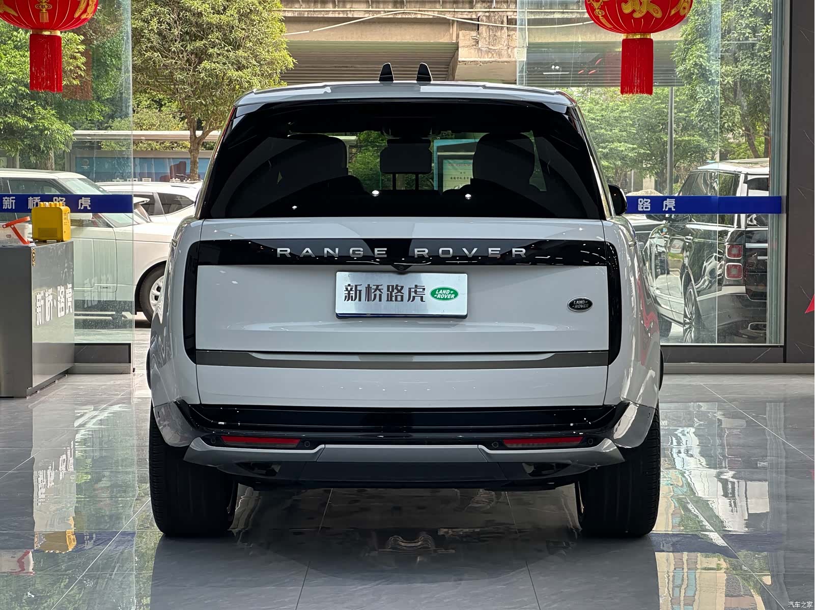 Land Rover Range Rover, 2023 18