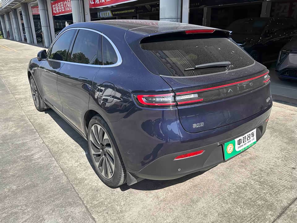 AITO Ask the world M5