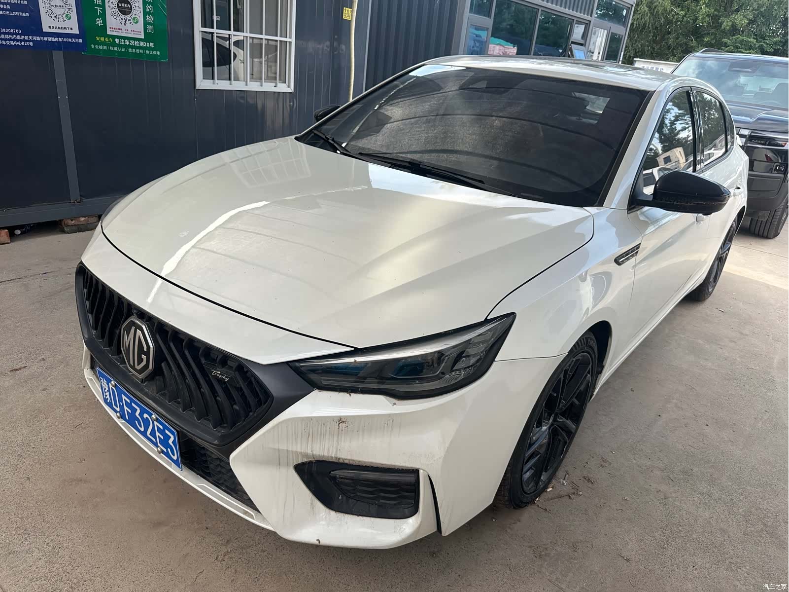 MG MG6, 2020 1
