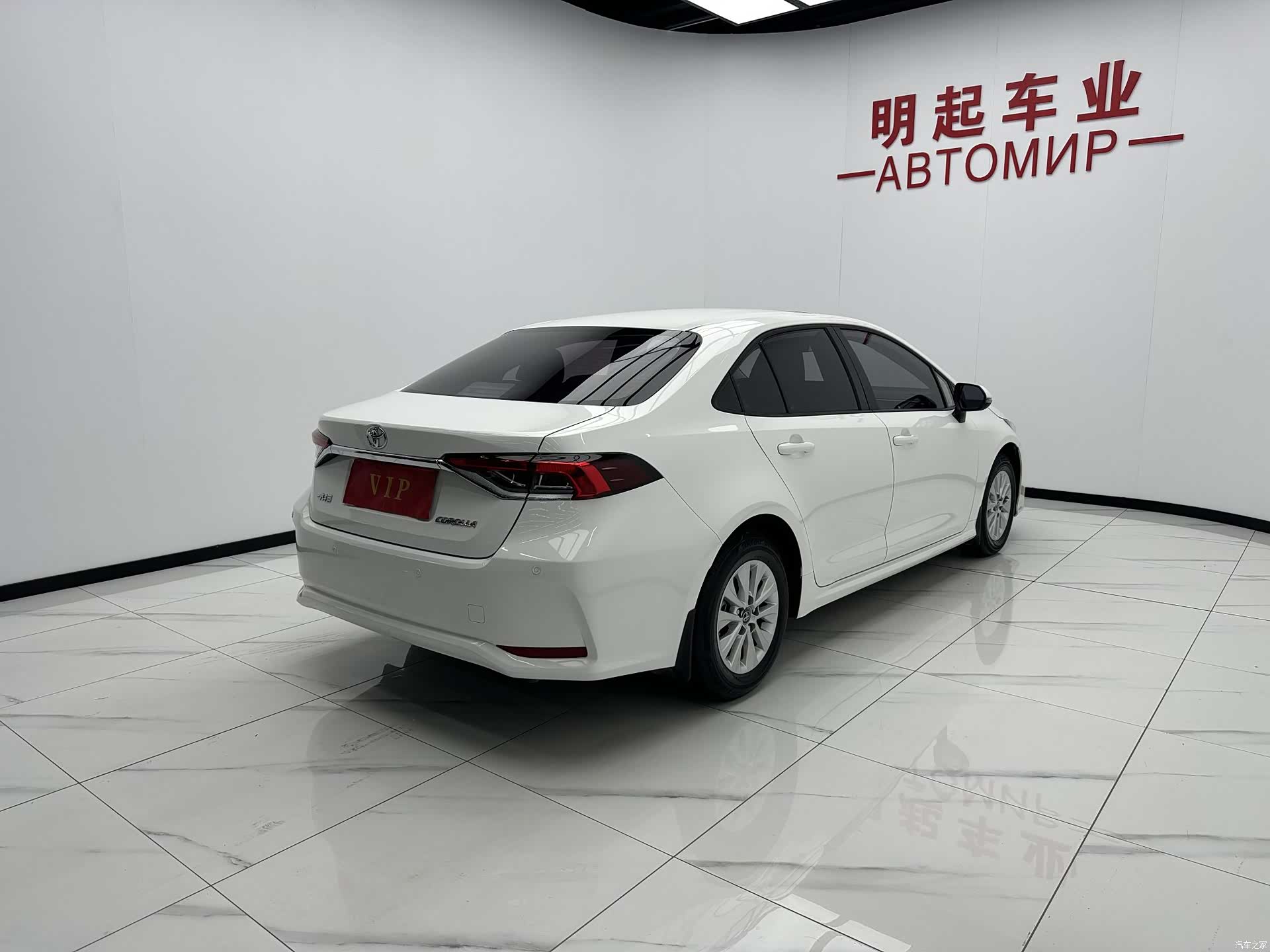 Toyota Corolla, 2022 9