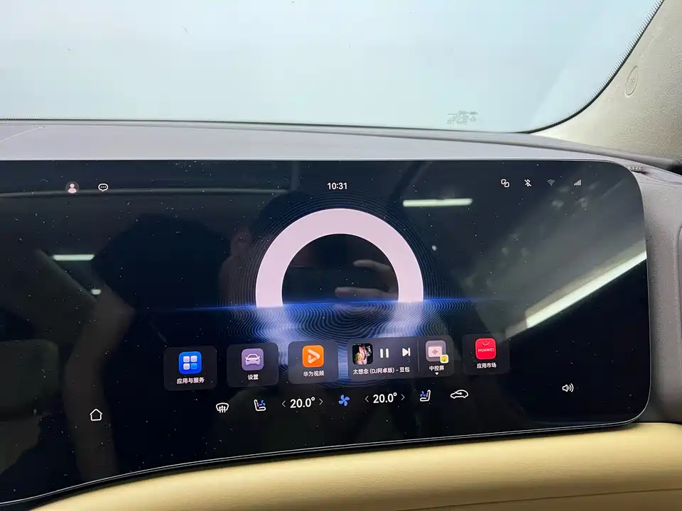 AITO Ask the world M9