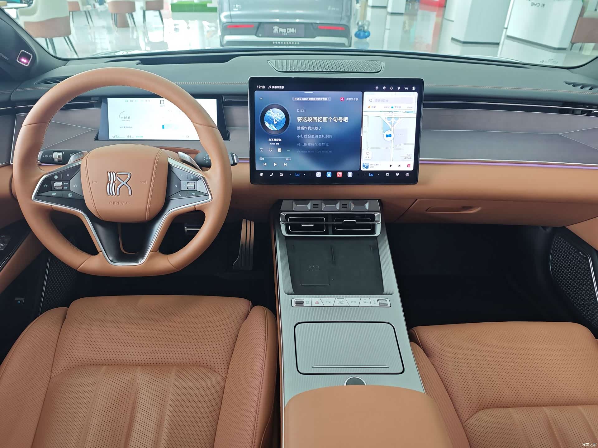 BYD Han, 2025 13