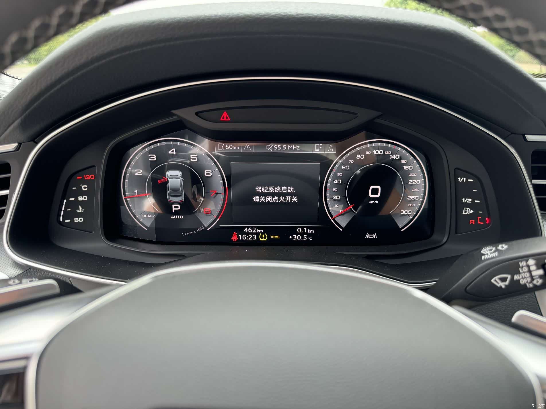 Audi A7L, 2024 17