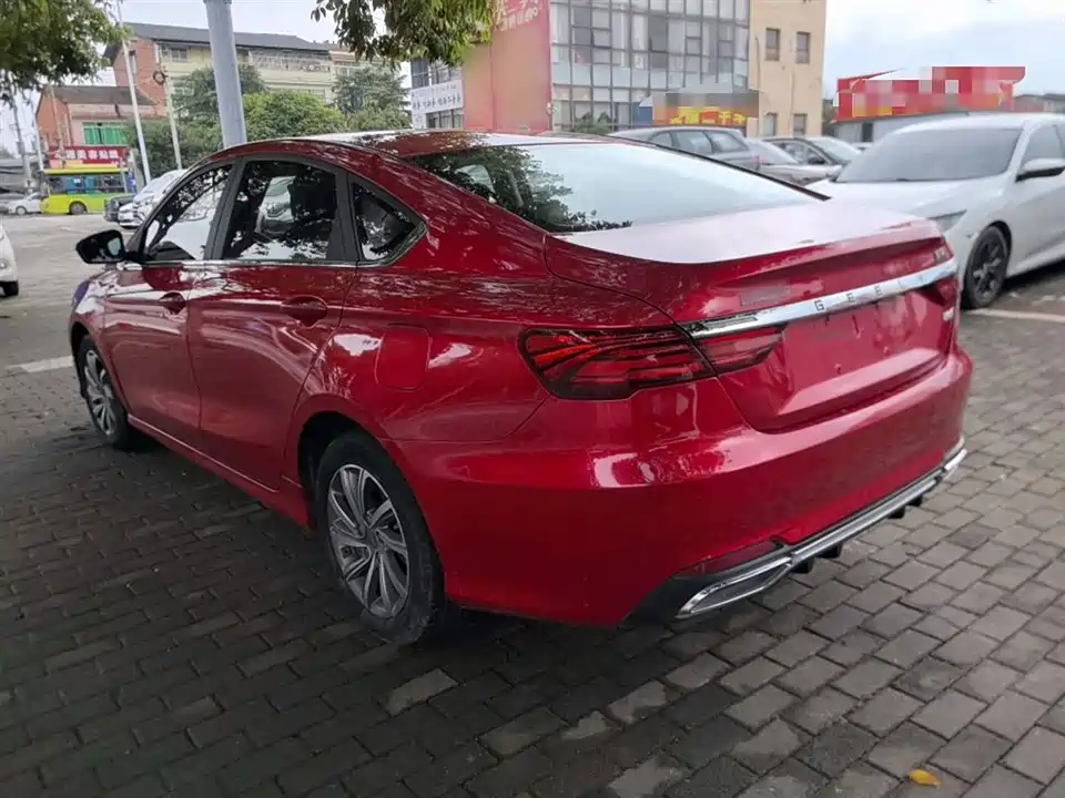 Geely Binrui